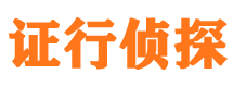 调兵山市婚姻出轨调查